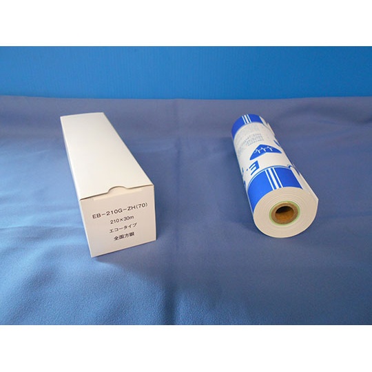 心電計用紙 10本入 30m【EB-210G-ZH(70)】