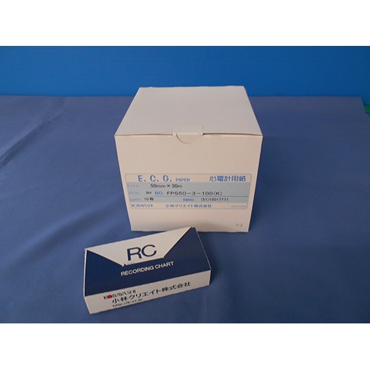 心電計用紙 10冊入【FPS50-3-100(K)】