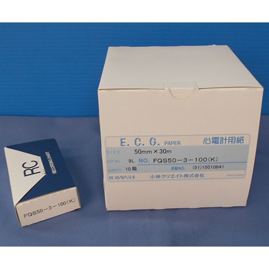 心電計用紙 10冊入【FQS50-3-100(K)】