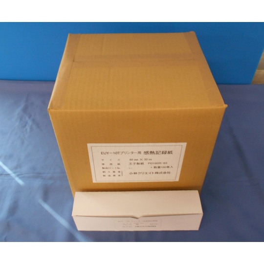 白紙ロール 5本/小箱×20小箱入【EUY-10T】