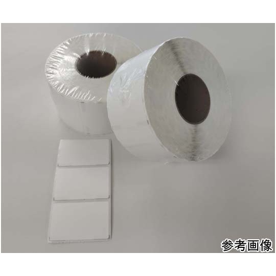 ip検体ラベル35合成サーマルラベル 1箱(10巻入)【69-3151-62】