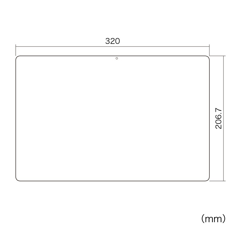 Wacom ポータブルパッド MovinkPad Pro 14対応紙のような質感反射防止フィルム【LCD-WMPP14P】
