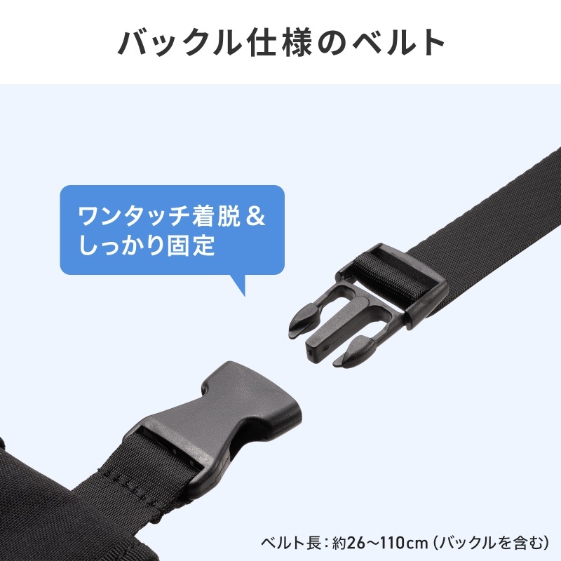 腰巻きベルト式iPad mini A17 Pro/第1～6世代対応ケース【PDA-TAB20】