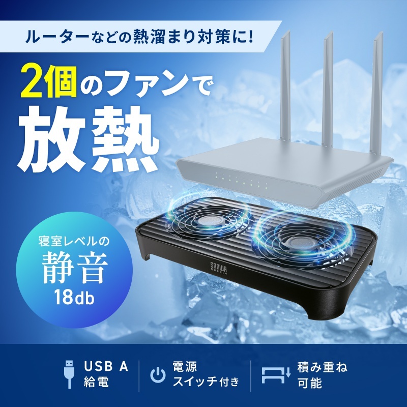 小型クーラー【TK-CLN32U】
