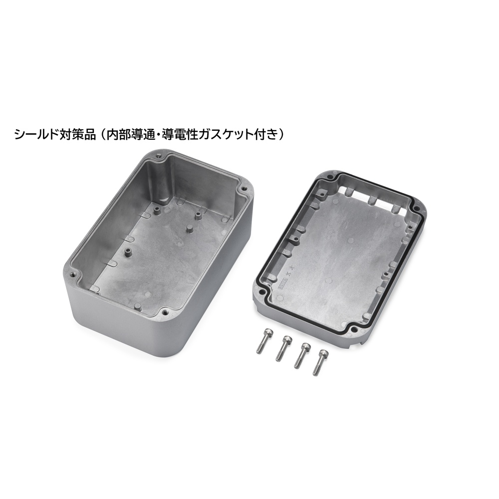 IP68ヒートシンクダイキャストボックス DWHシリーズ【DWH14-22-10S】