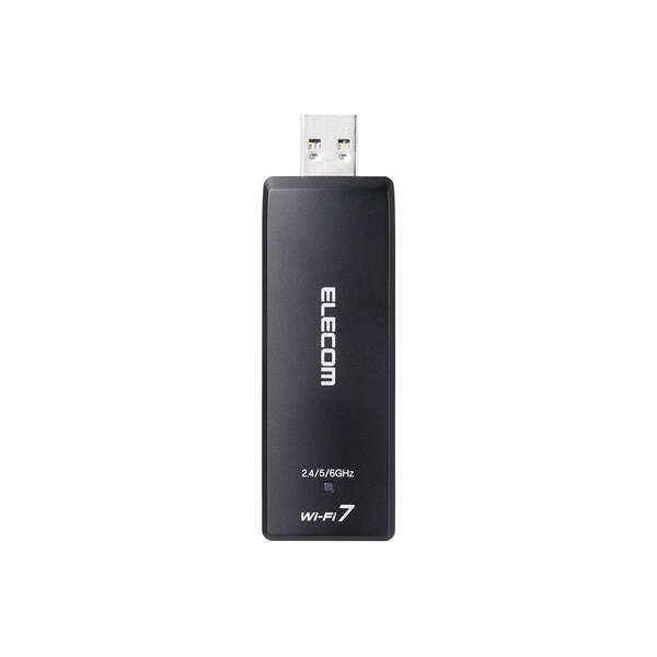 Wi-Fi7/2880+2880+688Mbps/USB3.0対応無線LANアダプター【WDC-BE28TU3-B】