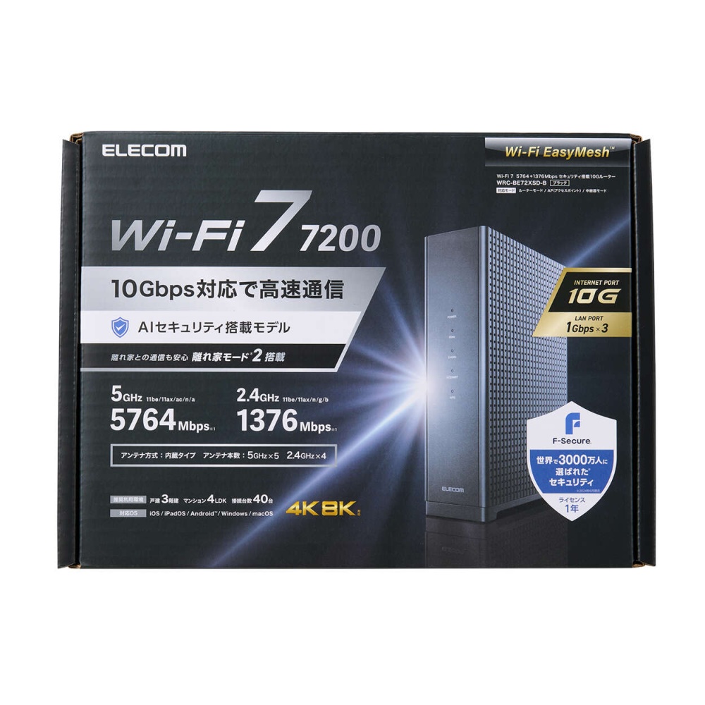 無線LANルーター親機/Wi-Fi7/5765+1376Mbps/WAN10G/F-Secure/EasyMesh対応【WRC-BE72XSD-B】