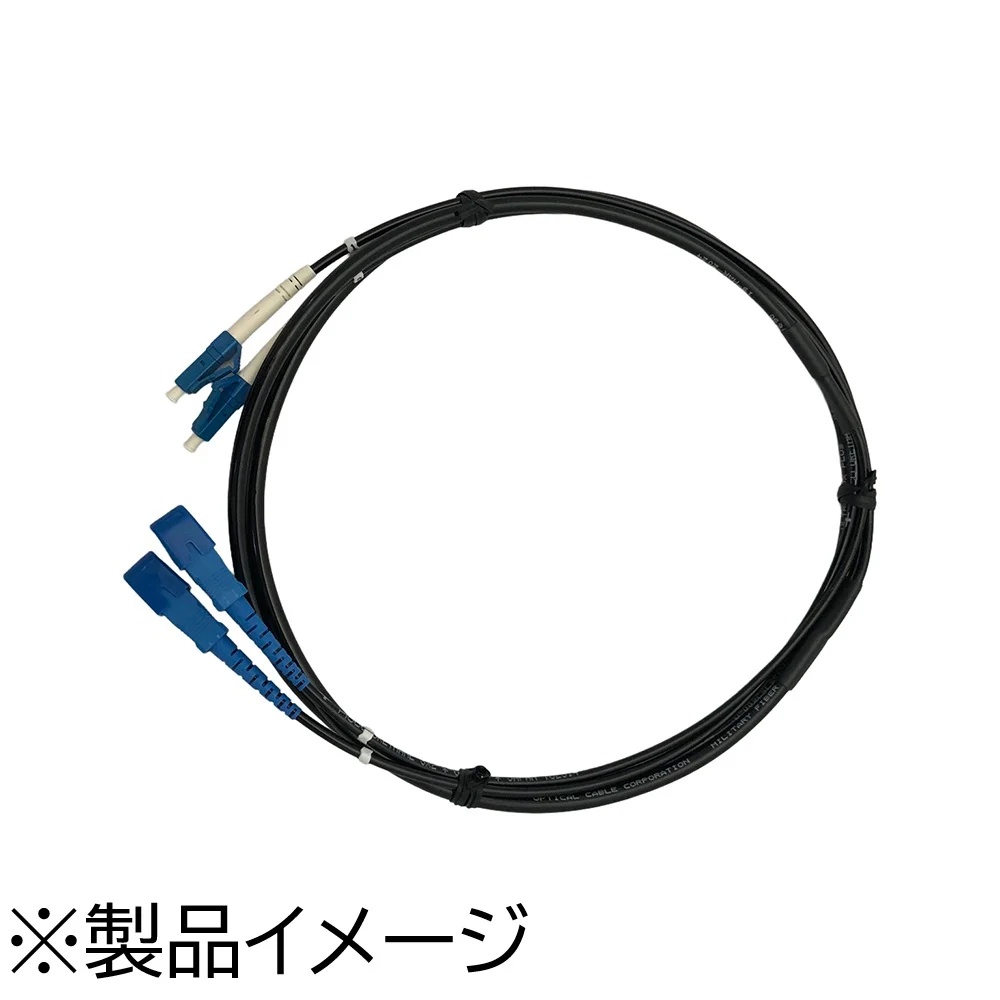 Oh光ケーブルOM3-50m(SC-SC)【OhOM3SCSC-50】