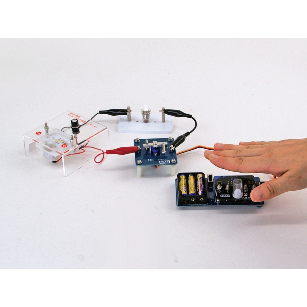 電気の利用PG学習セット MB-2 PG(Ver2.2)【E31-6404-10】