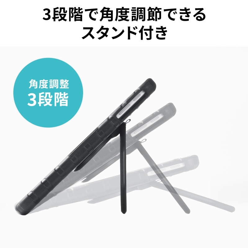 Microsoft Surface Pro 12インチ用衝撃吸収ケース【PDA-SF15BK】