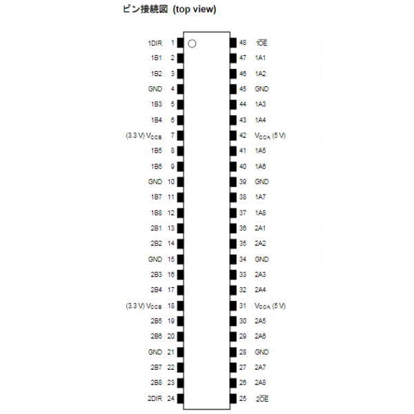 低電圧CMOSロジックIC 74LCXシリーズ Dual Supply 16-Bit Bus Transceiver with Series Resistor (3-State)【TC74LCXR163245FT(E】