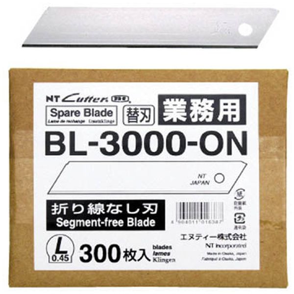 エヌティー製｜電子部品・半導体通販のマルツ　カッター替刃L型折線なし刃300枚入　BL3000ON