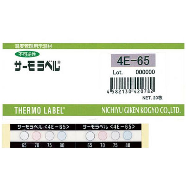 サーモラベル4点表示屋外対応型 不可逆性 75度 4E75 日油技研工業製｜電子部品・半導体通販のマルツ
