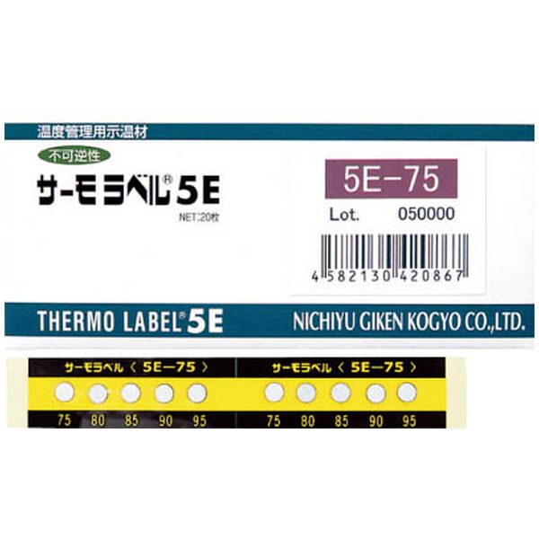 サーモラベル5点表示屋外対応型 不可逆性 210度 5E210 日油技研工業製｜電子部品・半導体通販のマルツ