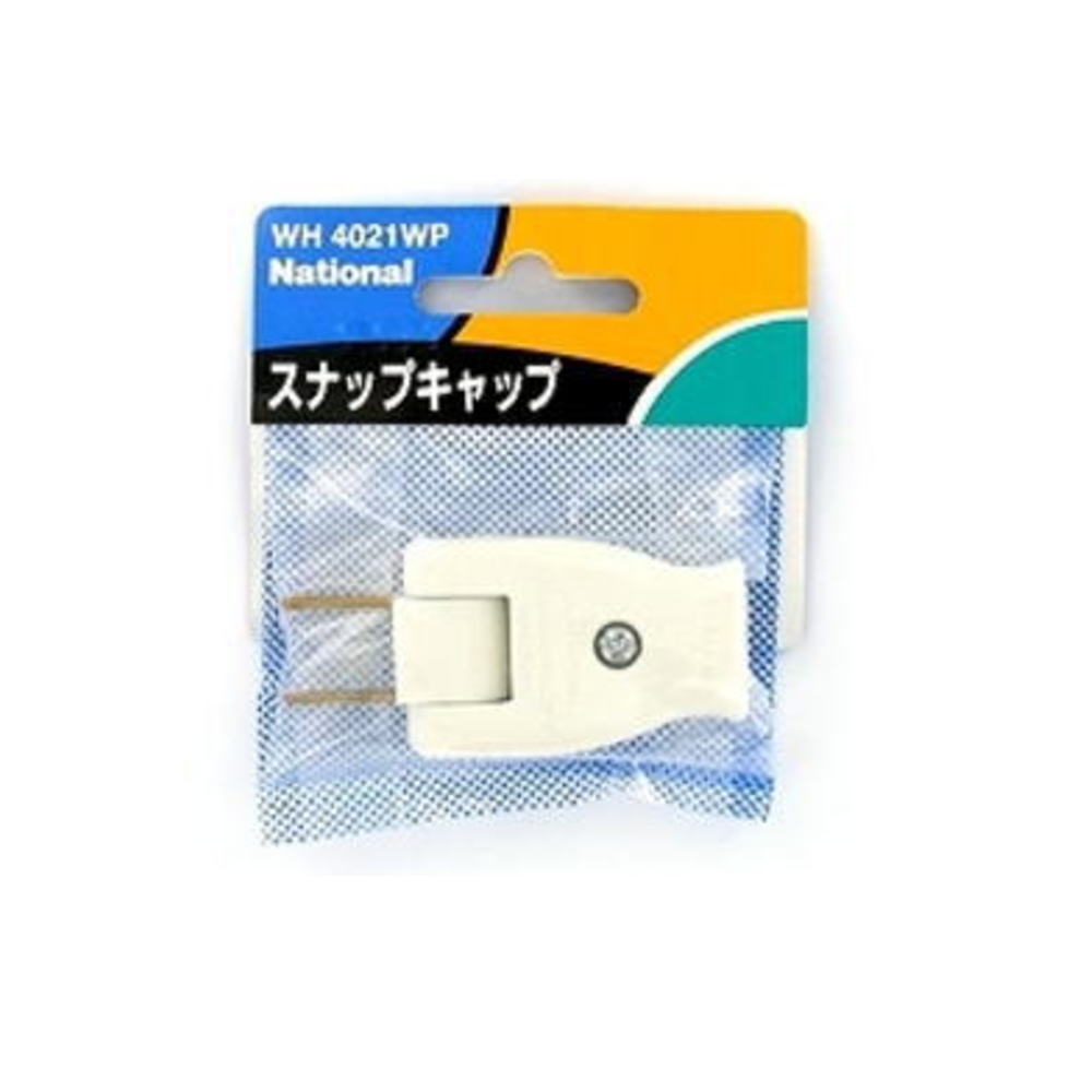 スナップキャップ【WH4021WP】