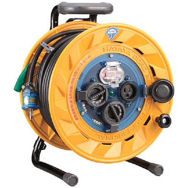をシャット ハタヤ 防雨型コードリール 100V接地付 30m/AF301K/業務用/新品/送料無料 業務用厨房・機器用品INBIS - 通販 - PayPayモール キャップ