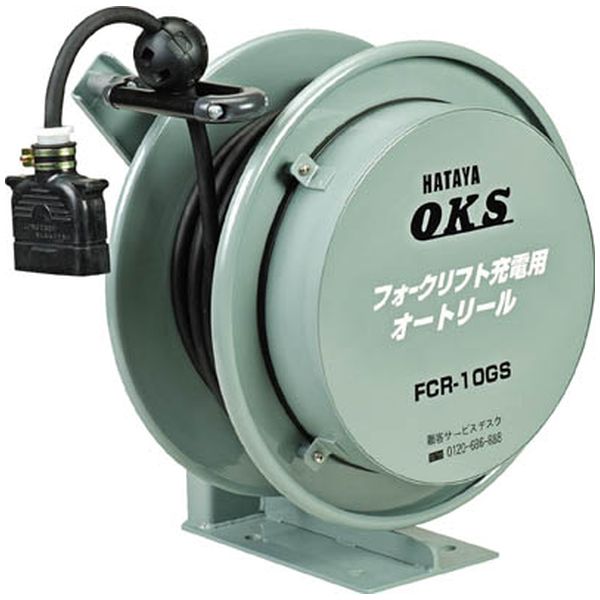 豪華 ハタヤ コードマック 単相100V 20m CXD201Q