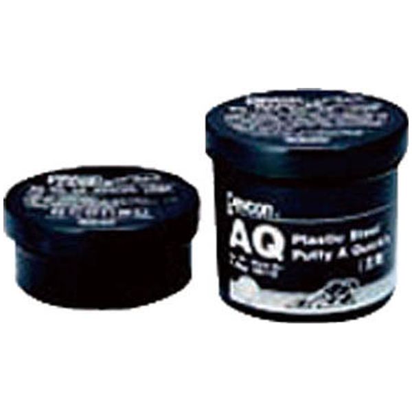 AQ 500g(鉄粉速硬化性)