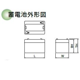 高率放電・長寿命 小型制御弁式鉛蓄電池 6V/7Ah【RE7-6】