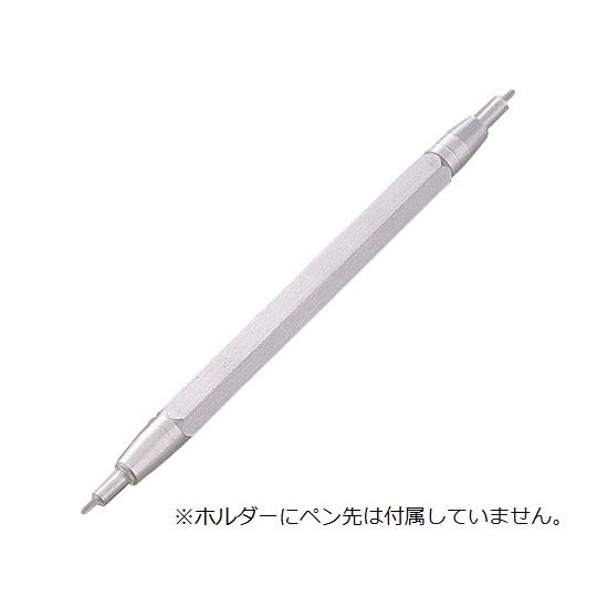 スティックペンシル導電【ホルダーダブル】