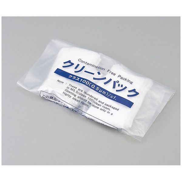 インナー手袋 MX311EX 10双入【1-7951-01】