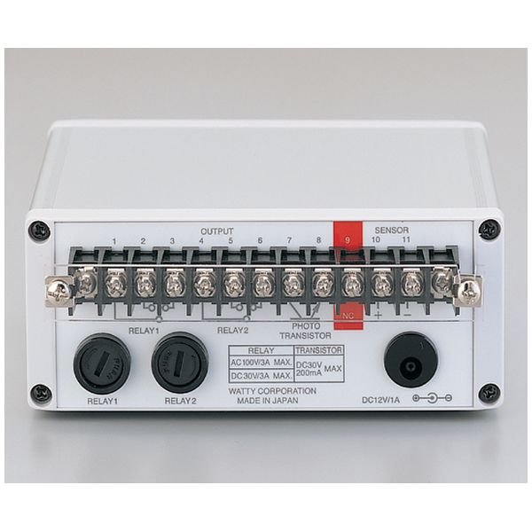 水位センサー HSU-1001T【1-9129-05】