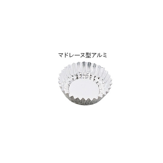 ディスポディッシュ PP-726【1-9237-05】