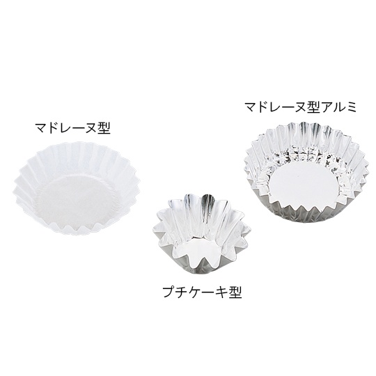 ディスポディッシュ PP-726【1-9237-05】
