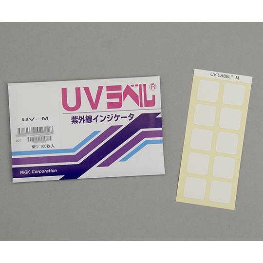 UVラベル(R)(不可逆/紫外線検知) 100枚入【UV-M】