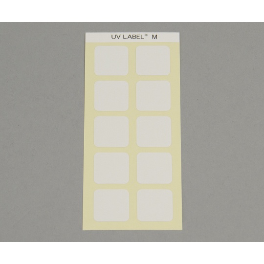 UVラベル(R)(不可逆/紫外線検知) 100枚入【UV-M】