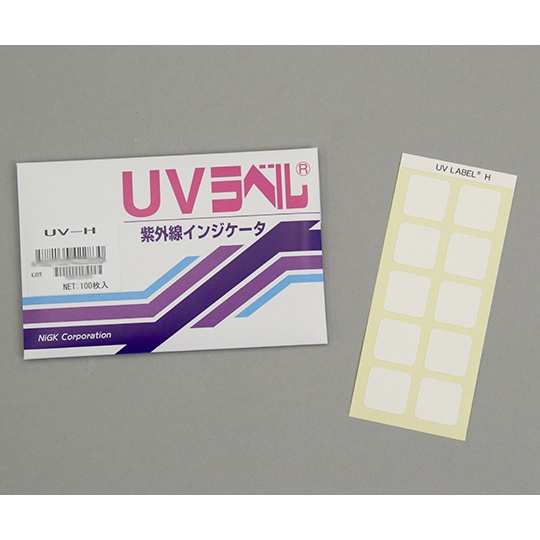 UVラベル(R)(不可逆/紫外線検知) 100枚入【UV-H】