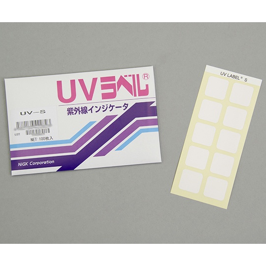 UVラベル(R)(不可逆/紫外線検知) 100枚入【UV-S】