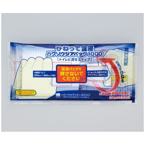 アズワン（AS ONE） 除菌消臭剤 ノロハンター 詰め替え用 5L NHT-05（8-2324-12） 通販 