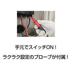 キューメグ 4レンジ絶縁抵抗計(125V/250V/500V/1000V)【KEW3441】