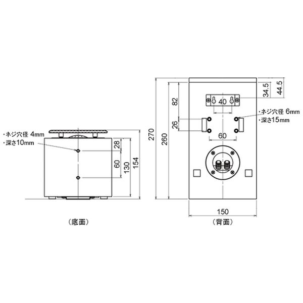 ブックシェルフスピーカー ピアノブラック 1台【NS-B700(BP)】