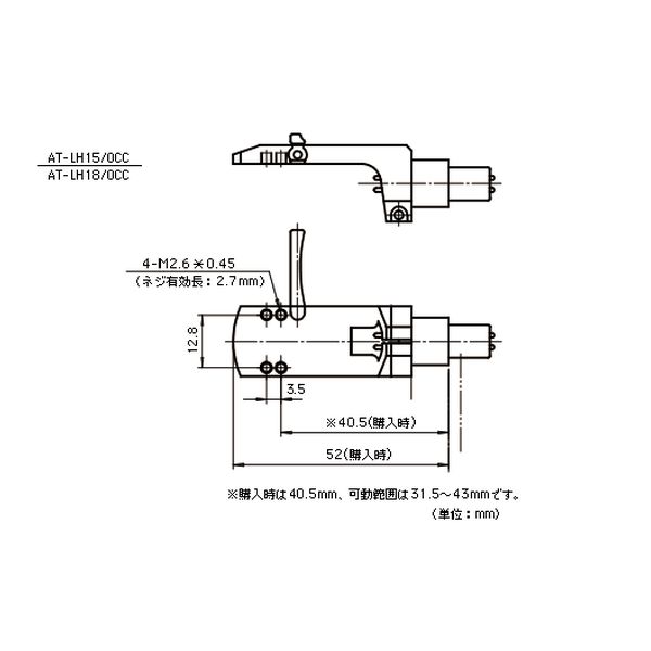 ヘッドシェル【AT-LH18/OCC】