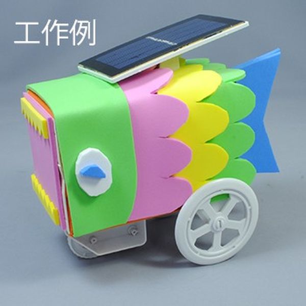 ペットボトルソーラーカーII【JS-691】