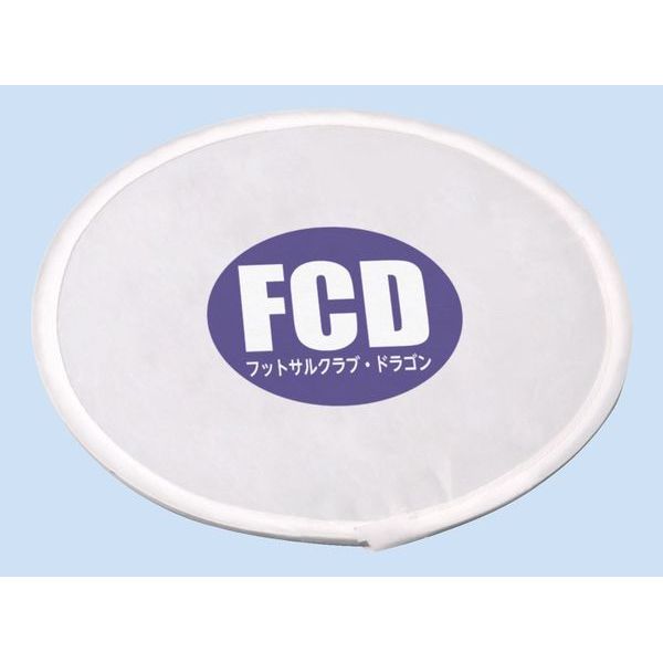 丸うちわ 白【38061】