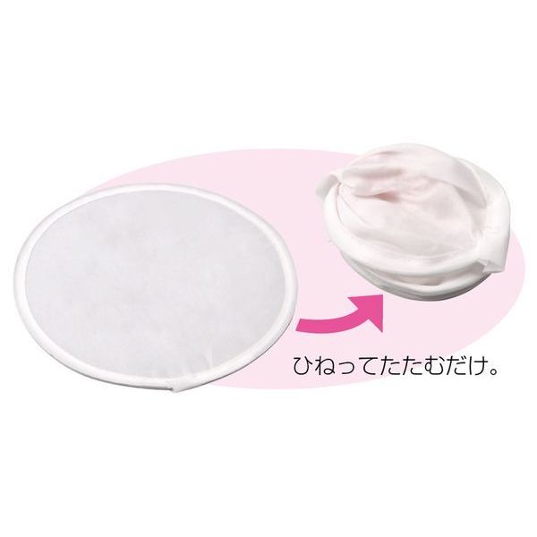 丸うちわ 白【38061】