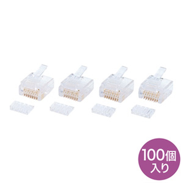 RJ-45コネクターCAT5e単線用アルタネート方式 ADT-RJ45-100AN サンワサプライ製｜電子部品・半導体通販のマルツ