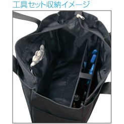トートバッグ式工具セット S-372 HOZAN製｜電子部品・半導体通販のマルツ