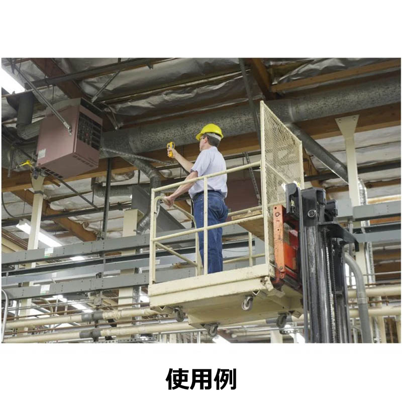 放射温度計(-30℃～500℃)【62MAX】