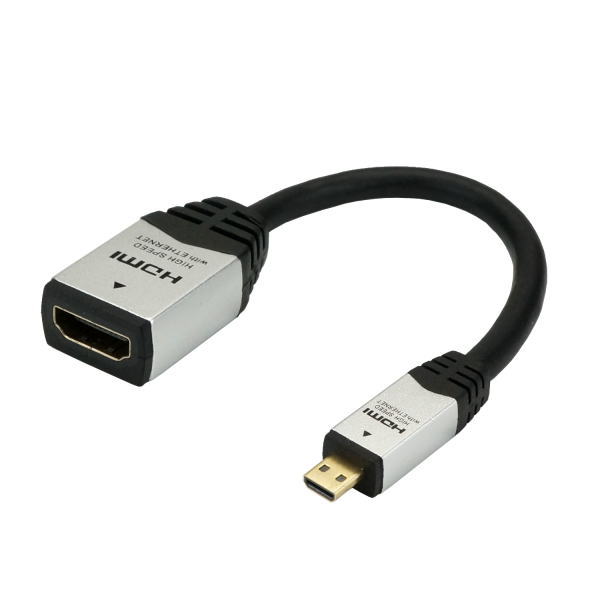 HDMI-microHDMI変換アダプター(7cm) HDM07-042ADS ホーリック製｜電子