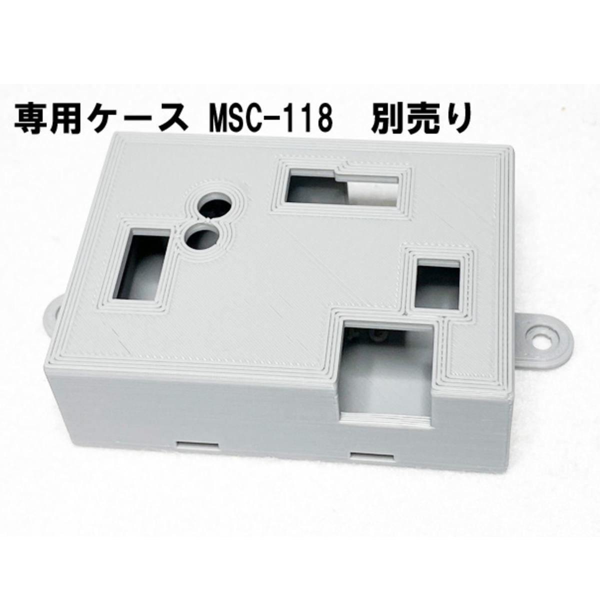 サーミスタとリレー付き温度センサーキット【MK-315】