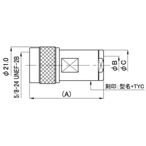 N型コネクタ/プラグ【NP-H-5DFB】