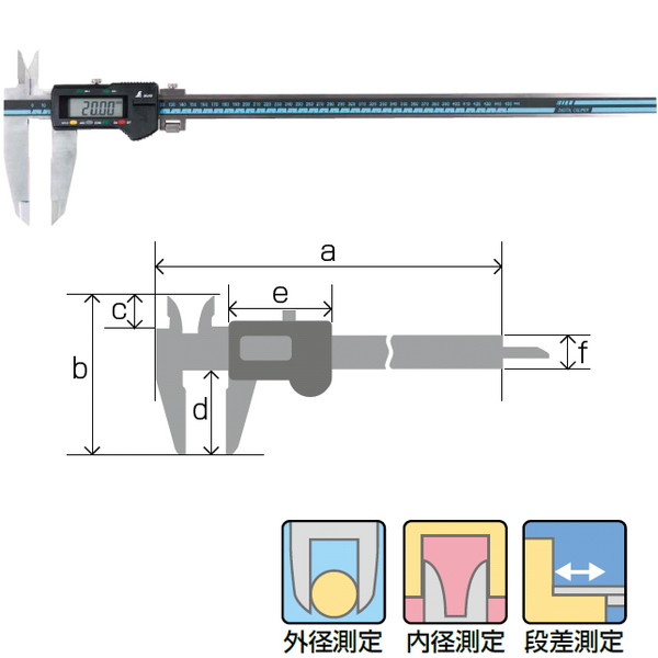 デジタルノギス大文字1000mmホールド機能付 19988 シンワ測定製｜電子部品・半導体通販のマルツ