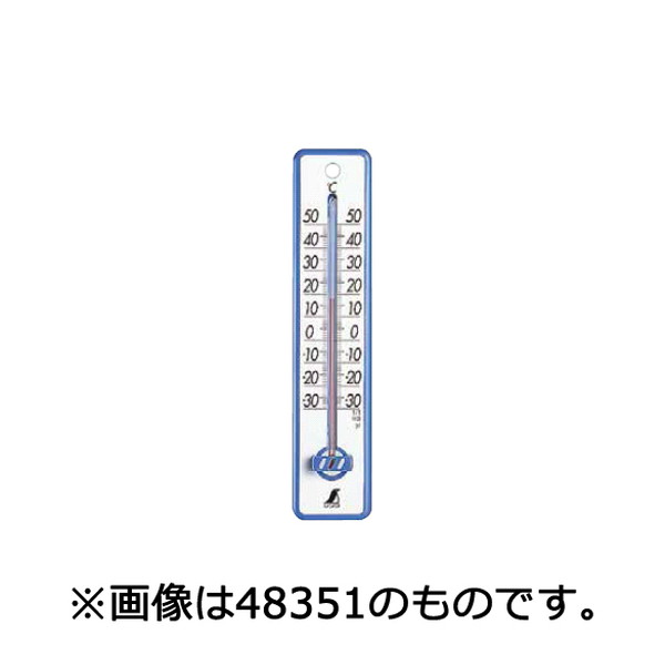 温度計 プラスチック製 20cm イエロー 48352 シンワ測定製｜電子部品