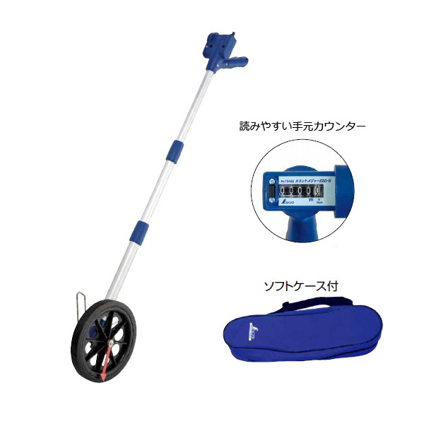 カウントメジャー E20-S 75422 シンワ測定製｜電子部品・半導体通販のマルツ