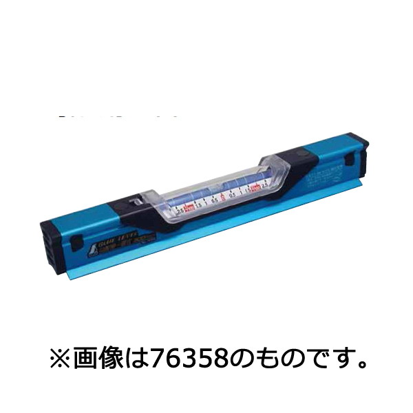 ブルーレベル 勾配用一管式 450mm 76355 シンワ測定製｜電子部品・半導体通販のマルツ