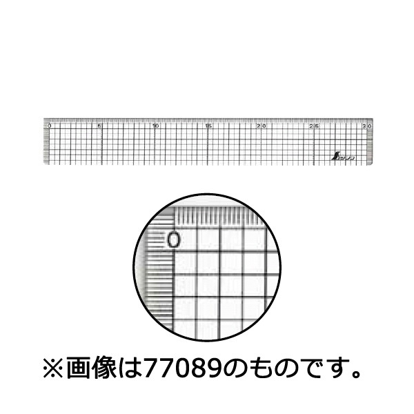 方眼直定規 アクリル製45cm 77097 シンワ測定製｜電子部品・半導体通販のマルツ